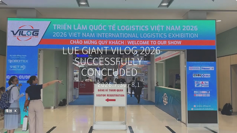 VILOG 2026 Việt Nam | Giải pháp bảo vệ an toàn kho hàng Blue Giant