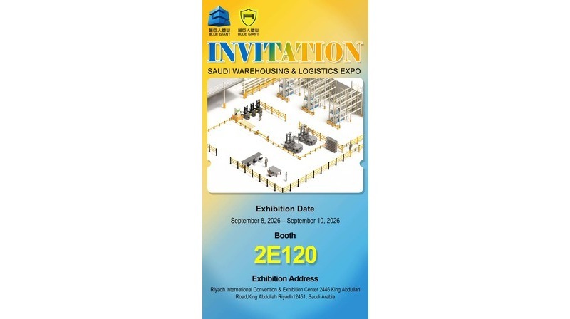 Blue Giant sẽ tham gia triển lãm tại Saudi Warehousing & Logistics Expo 2026.